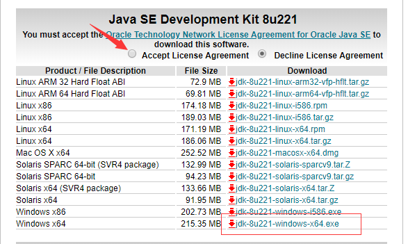 jdkDownLoadSelect