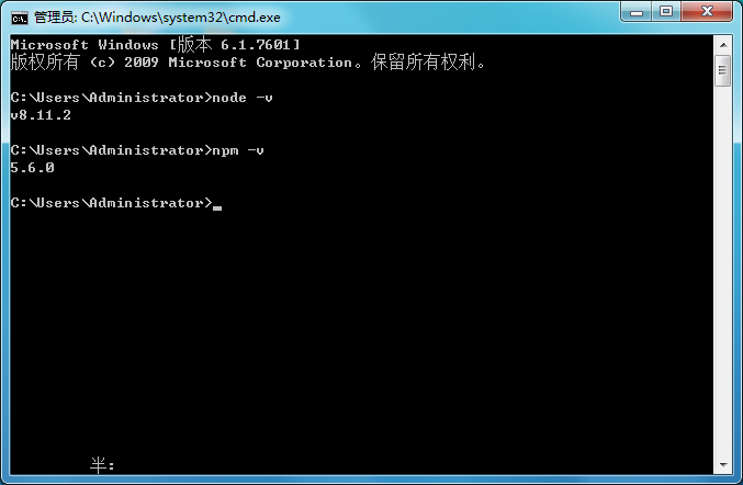 node_v